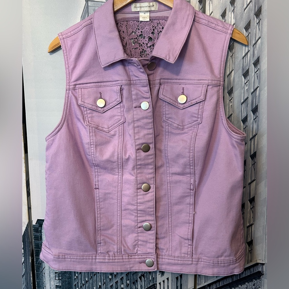Christopher & Banks  - Lavender Lace-Back Denim Vest - Picture 2 of 8